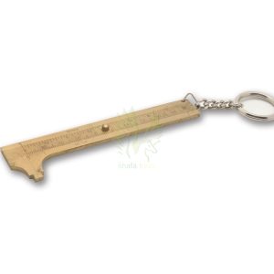 S-1198 Mini Vernier Calipers with Key-Ring
