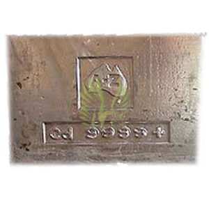 S-2083 Cadmium Plate