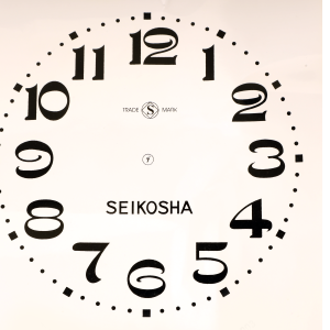 S-2432 Clock Paper Dials